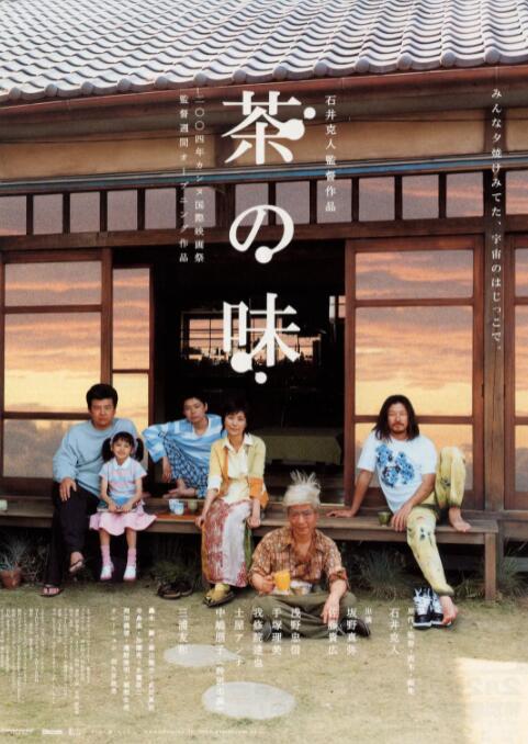 兹雅科瓦尔格的情事2